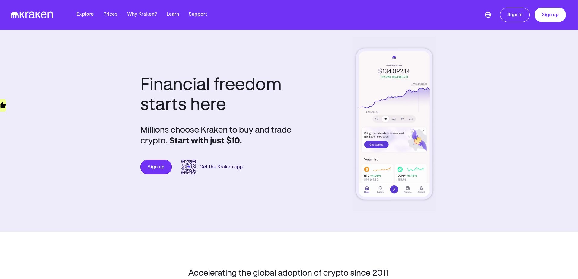 Kraken Crypto Exchange